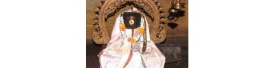 வீர மார்த்தாண்டேஸ்வரர்